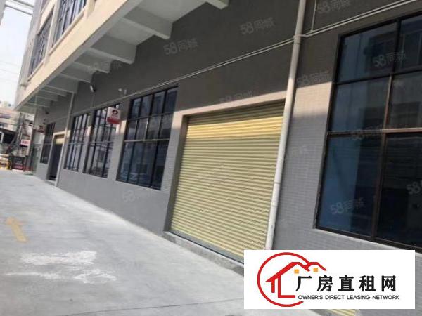  。虎门沿江高速旁原房东重厂房出租1F1080平米滴水7米高，