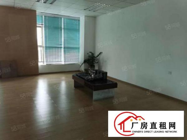  虎门（怀德）新出豪华装修800平方