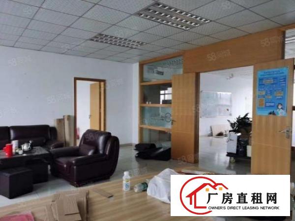  虎门（怀德）新出豪华装修800平方