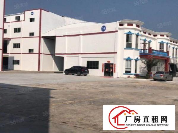  虎门新出一楼14466平方厂房出租，现成地坪漆，可办环评！