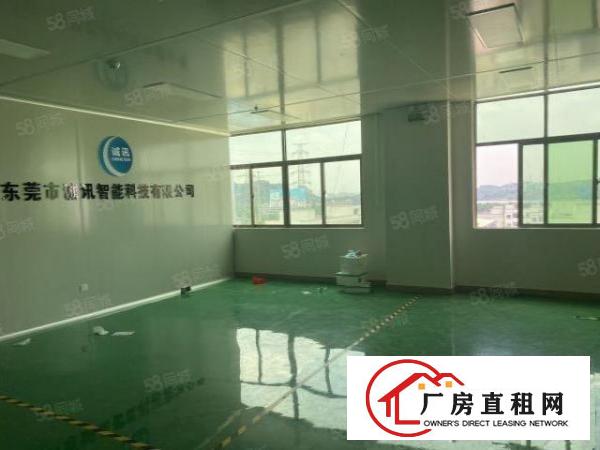  笋虎门南栅十级无尘车间可办环评豪华装修5000平独院厂房出租