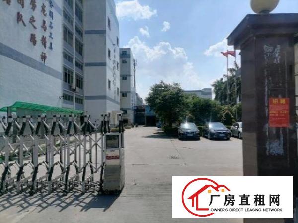  厂房出租，大小可以分。