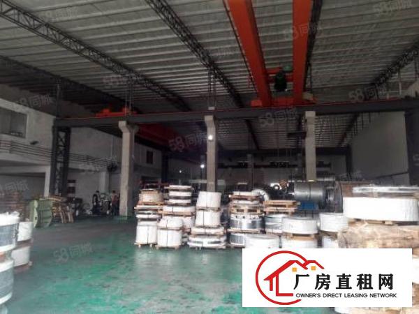  原房东无公摊独院单一层2350平厂房招租10米高过环坪