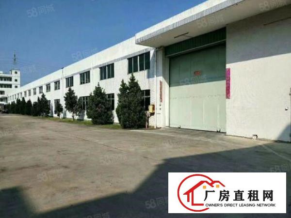  沙田沿江高速旁新出单一层重型钢构厂房10500平方