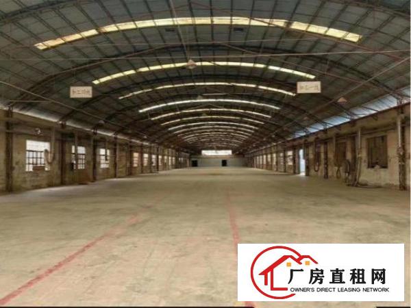  家具厂、油漆厂、加工厂、生产厂、