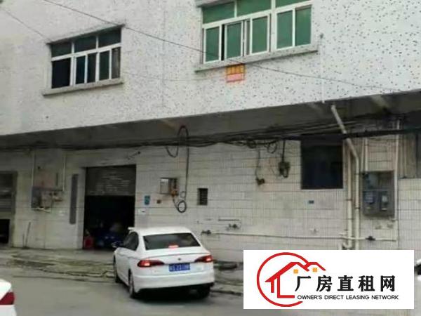  下汴厂房宿舍2700平方米出租