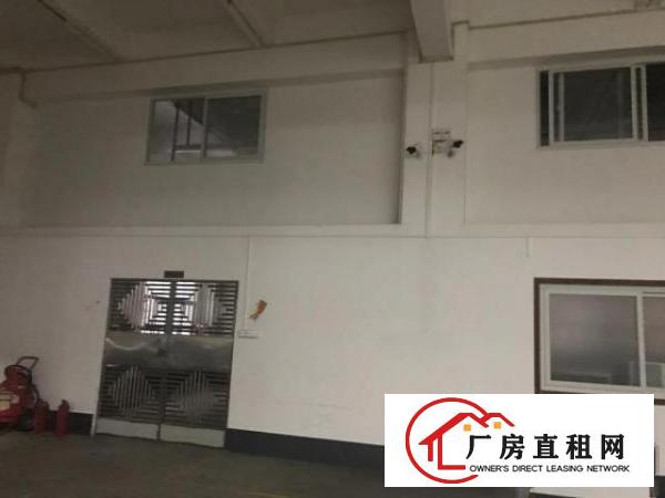  房东自租不收中介费用