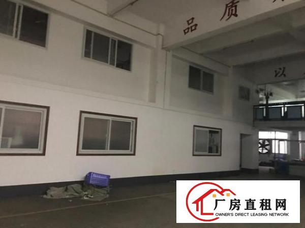  房东自租不收中介费用