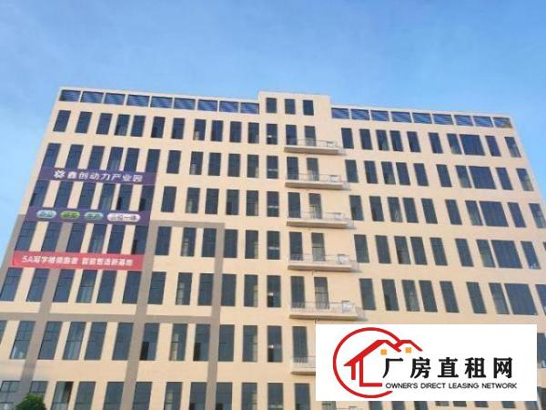 （出租）租金贴补达200万！厚街4万平全新厂房大小由您选