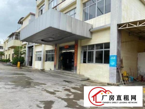  新出原房东独门独院花园式空地大标准厂房