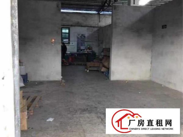  独立独栋单层新更换隔热铁皮房