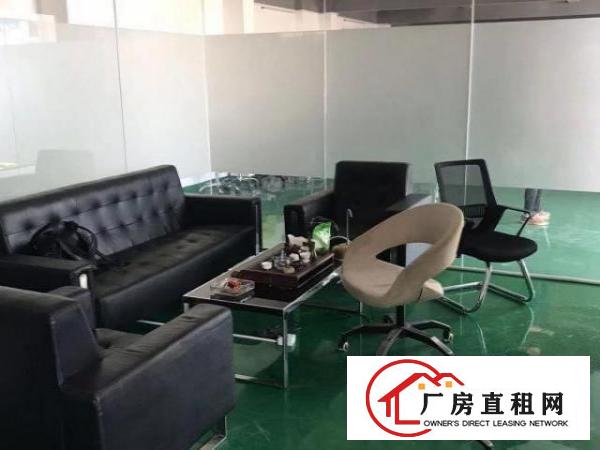  出租（合租）厚街镇新塘路口莞太路旁工业园内带装修办公室仓库
