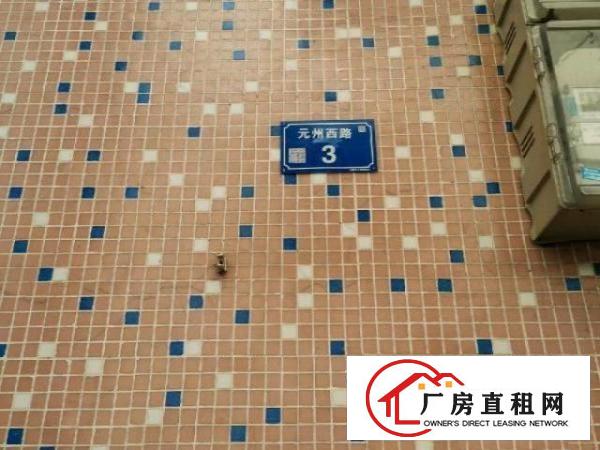  房子一层约200平方，可做小厂房，小加工厂。