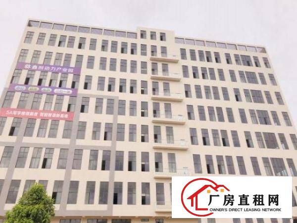  全新高端产业园火爆招租（带消防喷淋、配3部高速电梯等）