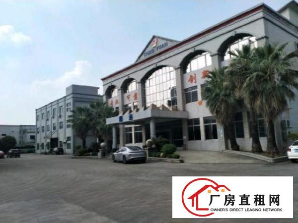  原房东厂房，实际面积出租
