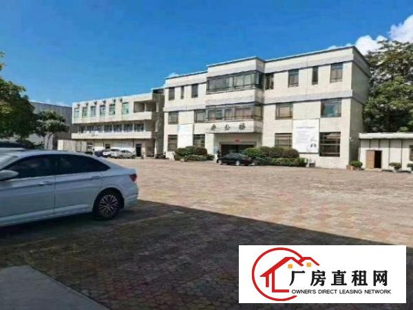  原房东厂房，实际面积出租