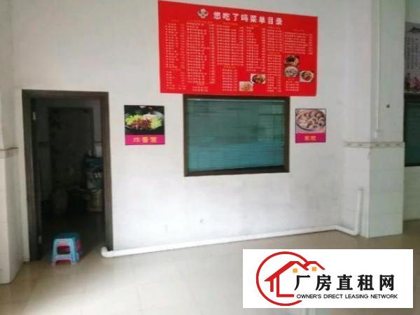  一手铺面无转让费！大马路边！