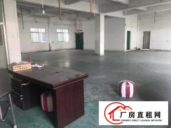  宝屯350平，房屋共3层，其中二楼出租，有办公室