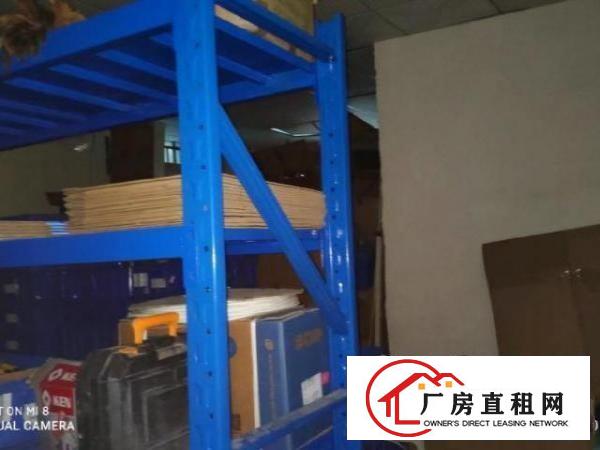  业务扩展招租一楼150㎡、二楼150㎡，共计300㎡