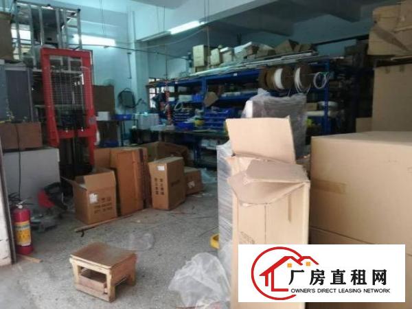  业务扩展招租一楼150㎡、二楼150㎡，共计300㎡