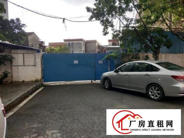  厚街陈屋，地面硬化，需要的联系。