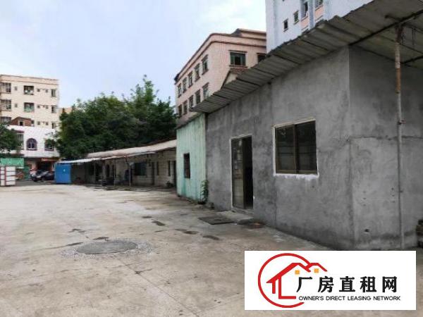  厚街陈屋，地面硬化，需要的联系。