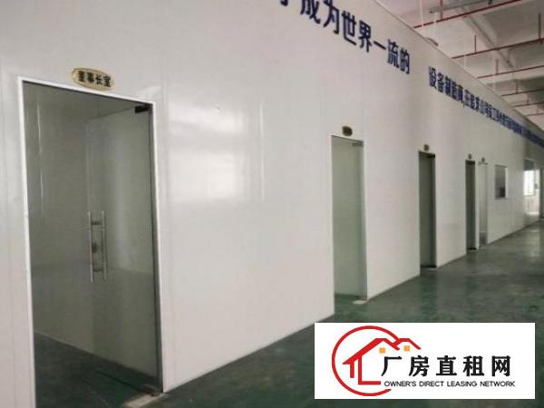  厚街三屯社区一楼高7米原房东厂房900平招租