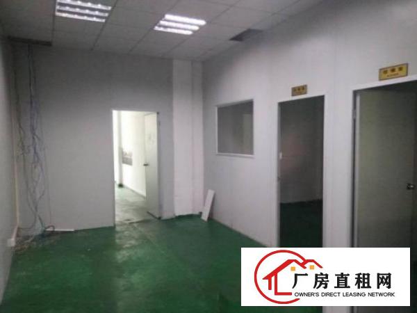 厚街白濠社区出租750平方现成装修厂房