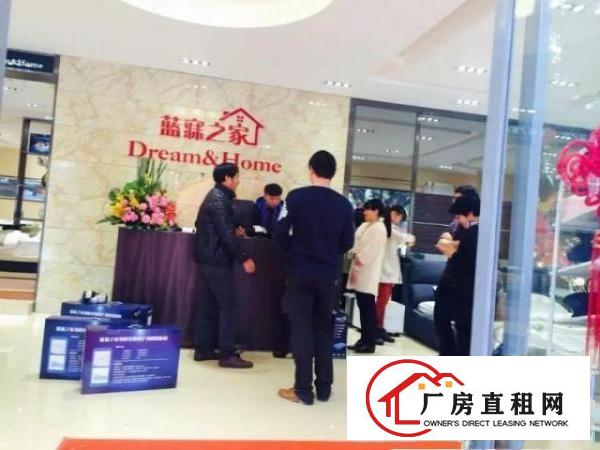  出租厚街体育公园附近豪华精装修展厅
