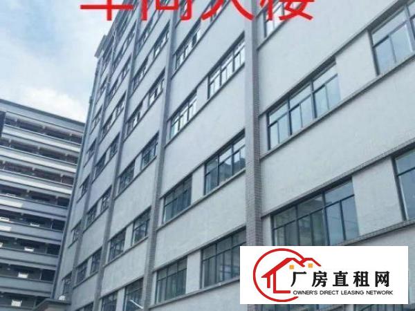  本厂房是全新厂房豪华装修，交通方便，易招工