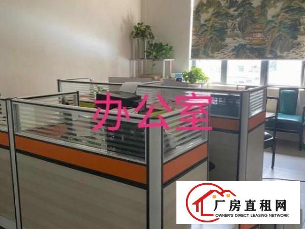  本厂房是全新厂房豪华装修，交通方便，易招工