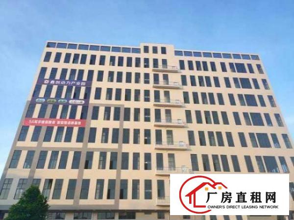  （出租）厚街高端产业园开发商直租交通便利好招工