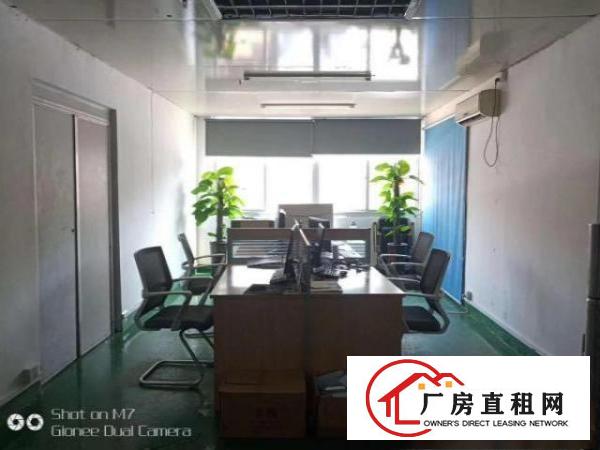  出租厚街镇厚街镇府260平方小厂房，水电齐全，带有办公室