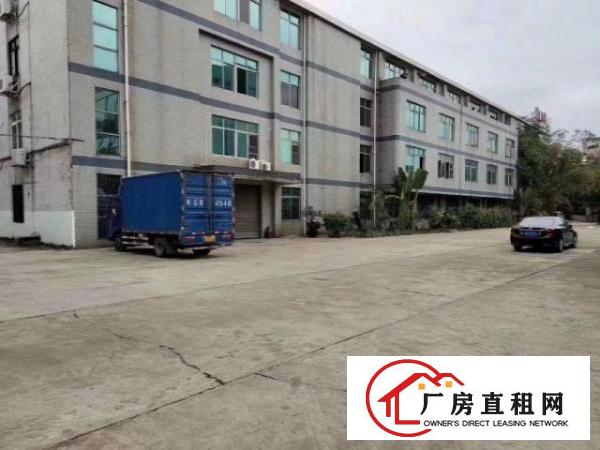  出租厚街镇的厂房真实图片真实价钱有各种各样的厂房