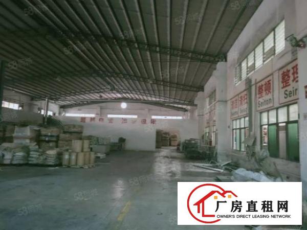  厚街新出现成注塑环评厂房2000平单一层9米高原房东直租