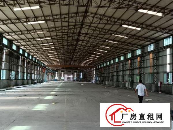  厂房2000空地2000一手房东