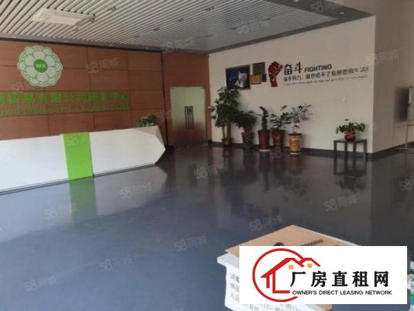 厚街新出独院带豪华装修办公室厂房1800平厂房出租仓库出租