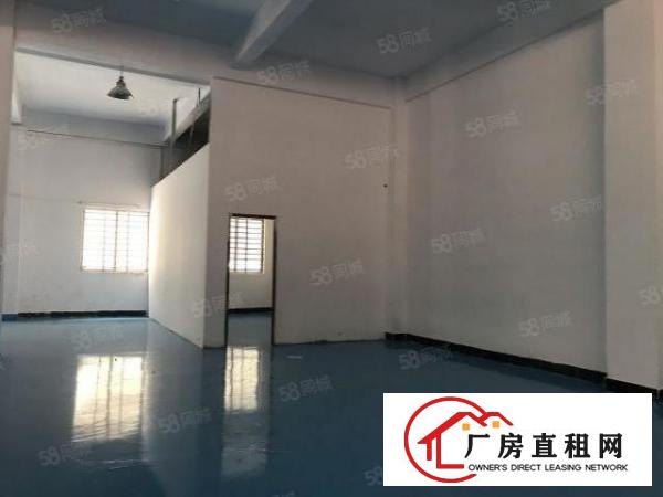  厚街白濠村新出厂房450平出租，带有现成精装办公室和2吨货梯