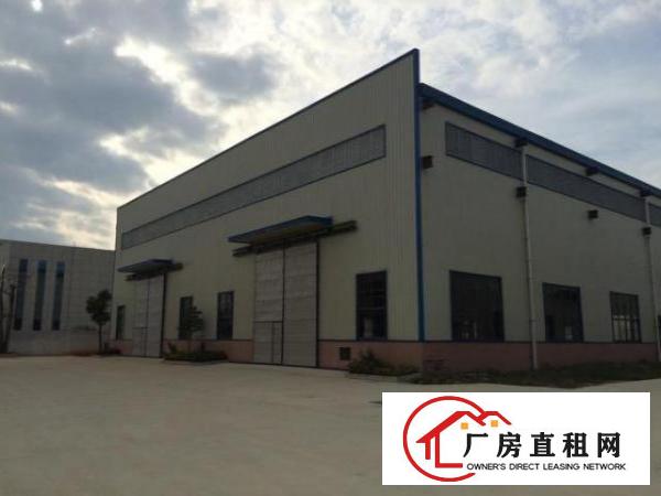  出租全新高标准独院重型大型厂房