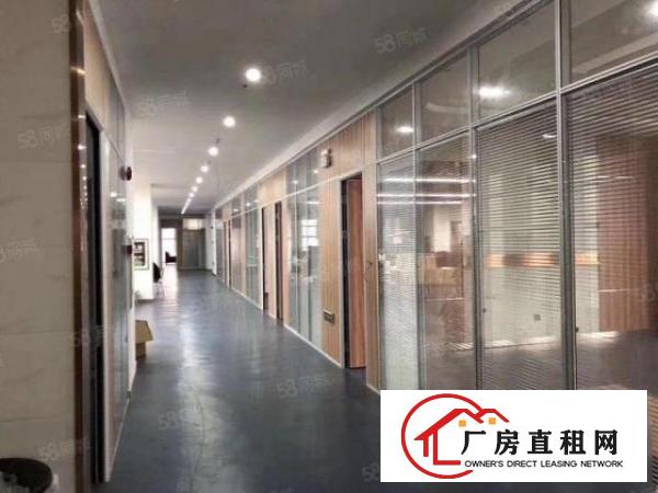  双岗精装现房面积600平招租，房东好说话