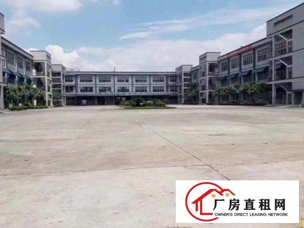 大型花园式工业园厂房出租