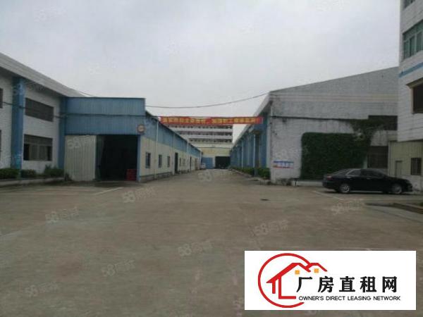 厚街新出精装单一层厂房独院砖墙到顶带家具环评层高8米