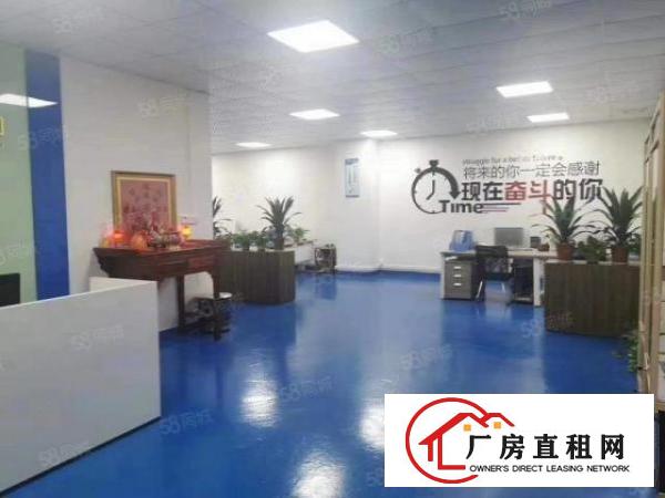  出租豪华装修无尘车间880平方