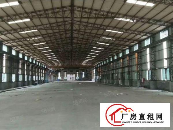  超低价刚够出租九米高空地超大。