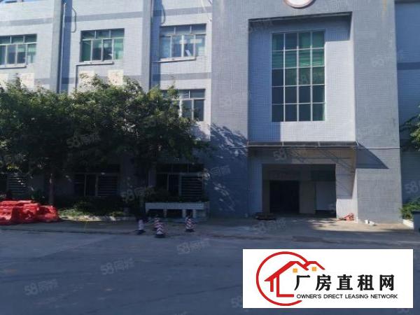  厚街镇1至2层6000方带鞋材环评厂房招租可分租