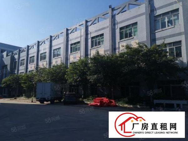  厚街镇1至2层6000方带鞋材环评厂房招租可分租