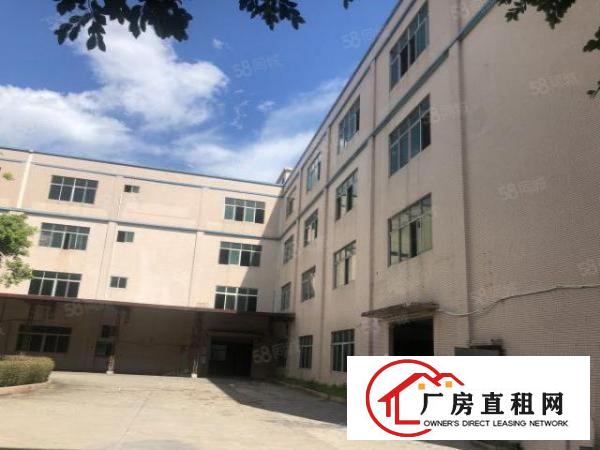  独门独院厂房现成油房环评超低价