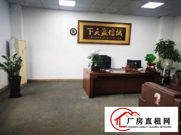  厚街主干道边上新出一楼1000平方高度5米超低价出租可做铺面