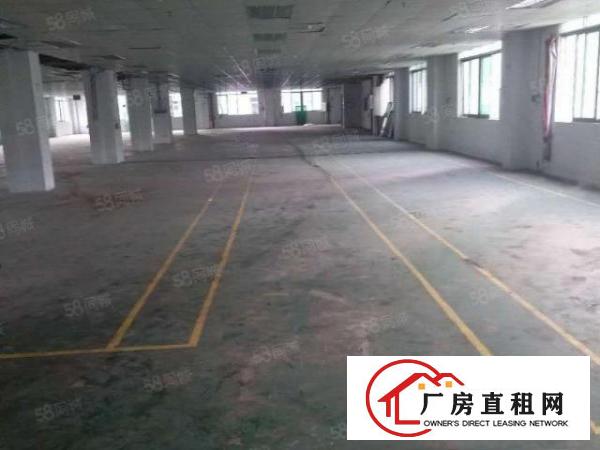  三屯宝屯小面积厂房出租