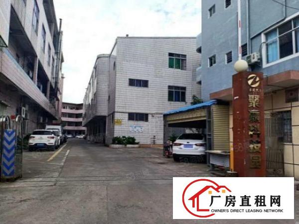  厚街涌口聚赢科技园1800平整层招租，可配套独栋办公楼